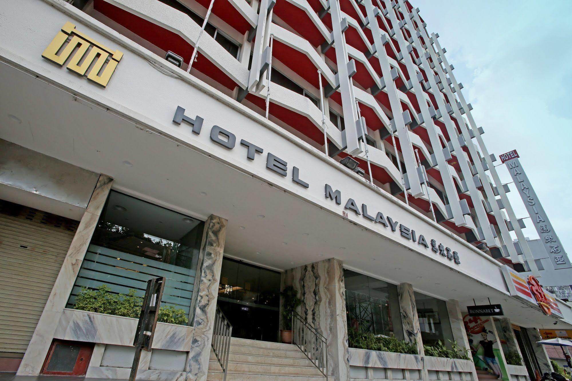 Hotel Malaysia George Town Exterior foto