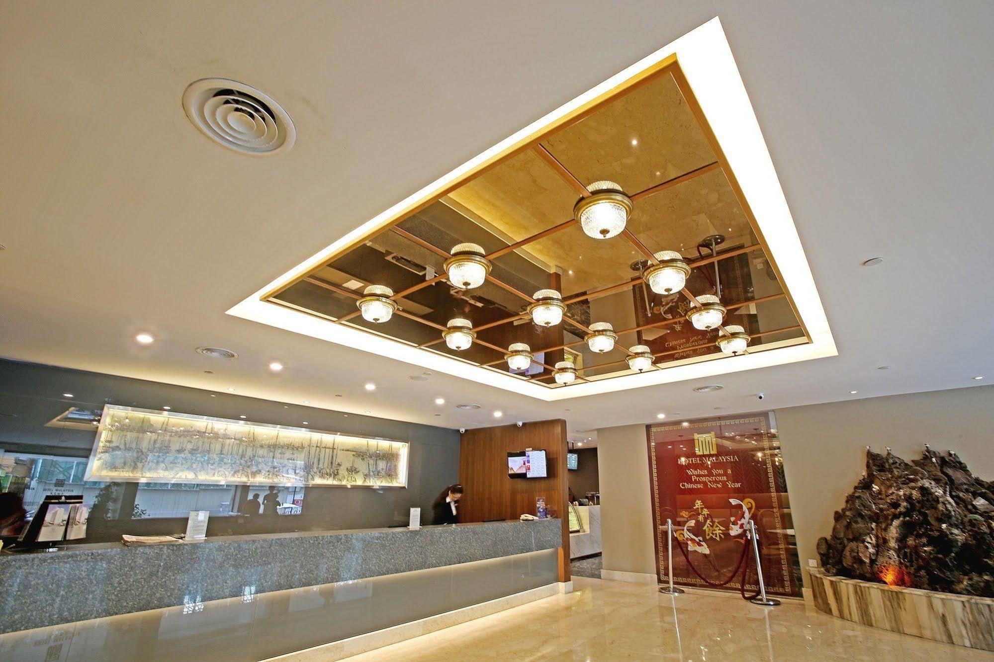 Hotel Malaysia George Town Exterior foto